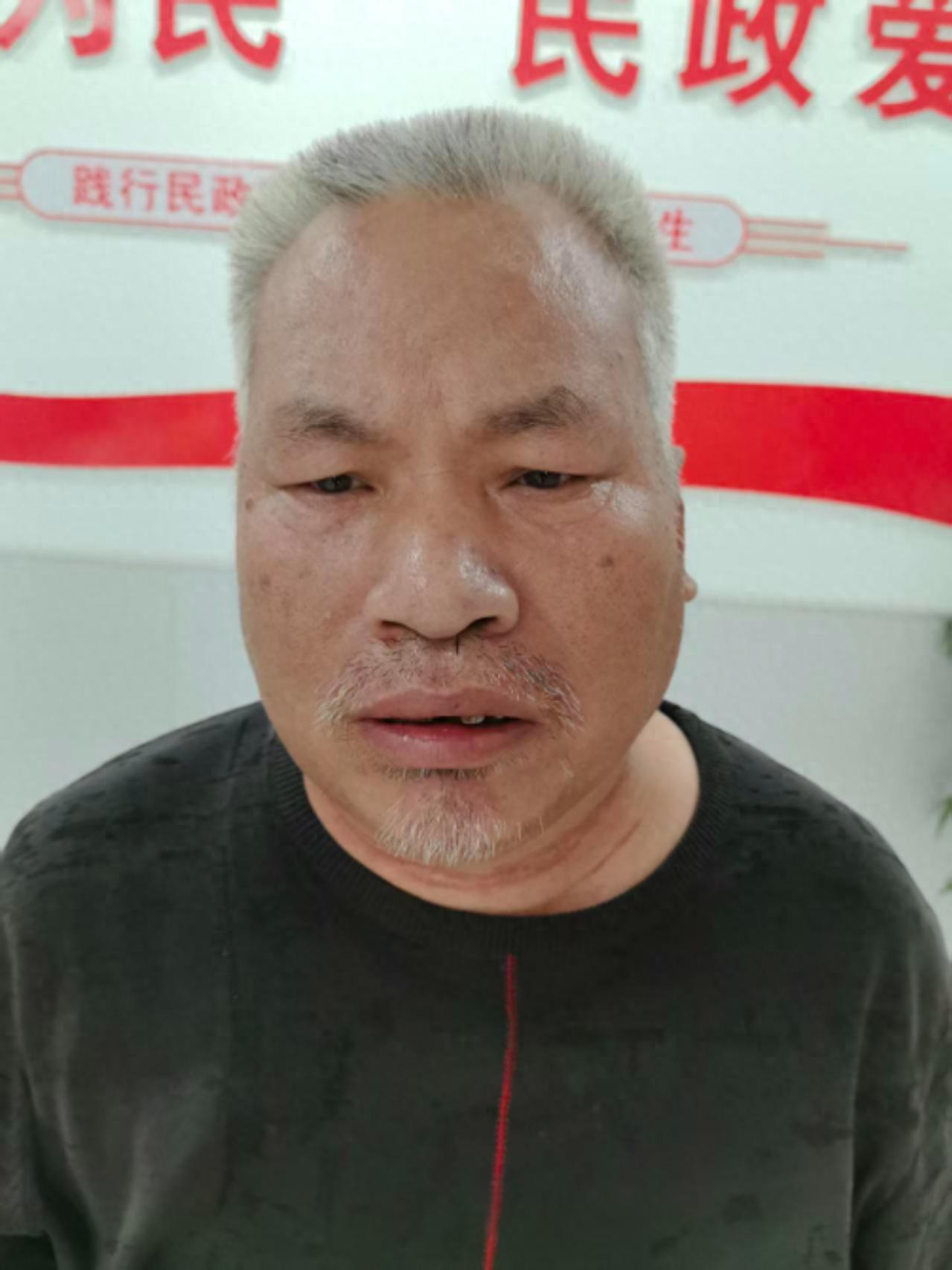 走失者照片 渭南市寻亲：六旬老人被救助，穿黑色...
