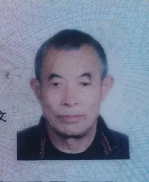 走失者照片 温州市寻人：八旬老人走失，戴灰色帽...