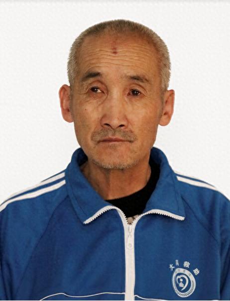 走失者照片 大同市寻亲：六旬老人被救助，高约1...