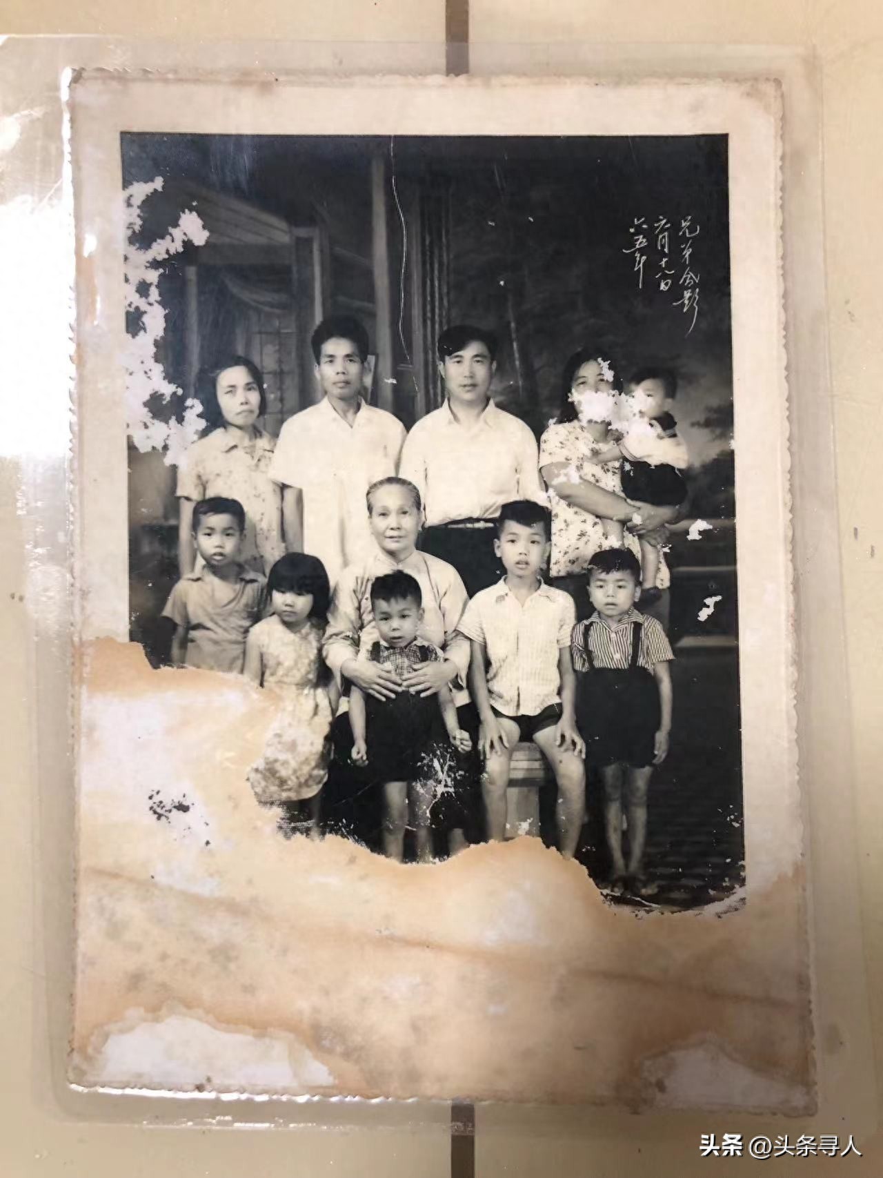 走失者照片 【别样战友情】广东潮州男子代亡父寻...