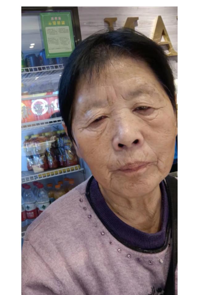 走失者照片 许昌市寻人：七旬老太走失，穿紫色毛...