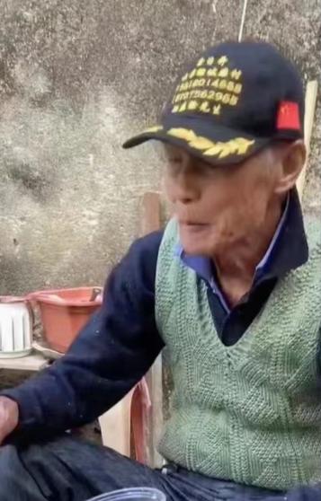 走失者照片 海南省澄迈县寻人：九旬老人走失，穿...