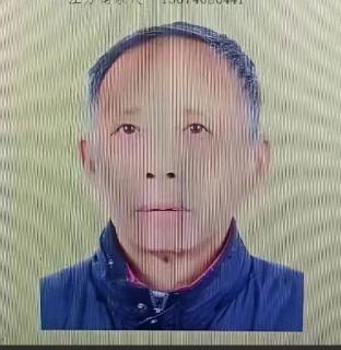 走失者照片 安庆市寻人：七旬老人走失，高1米7...
