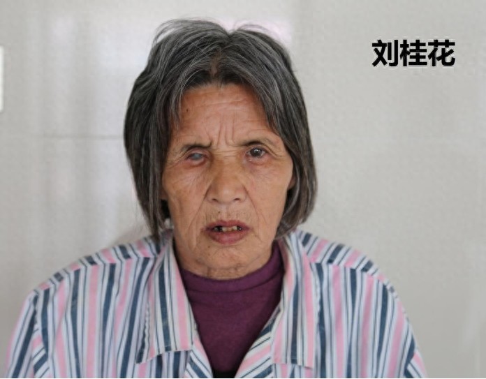 走失者照片 菏泽市寻亲：六旬老太被救助，高约1...