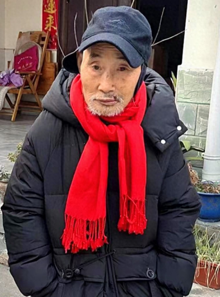 走失者照片 成都市都江堰市寻人：七旬老人走失，...
