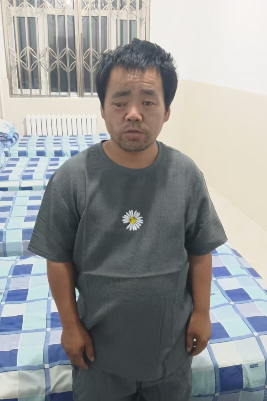 走失者照片 全国救助站