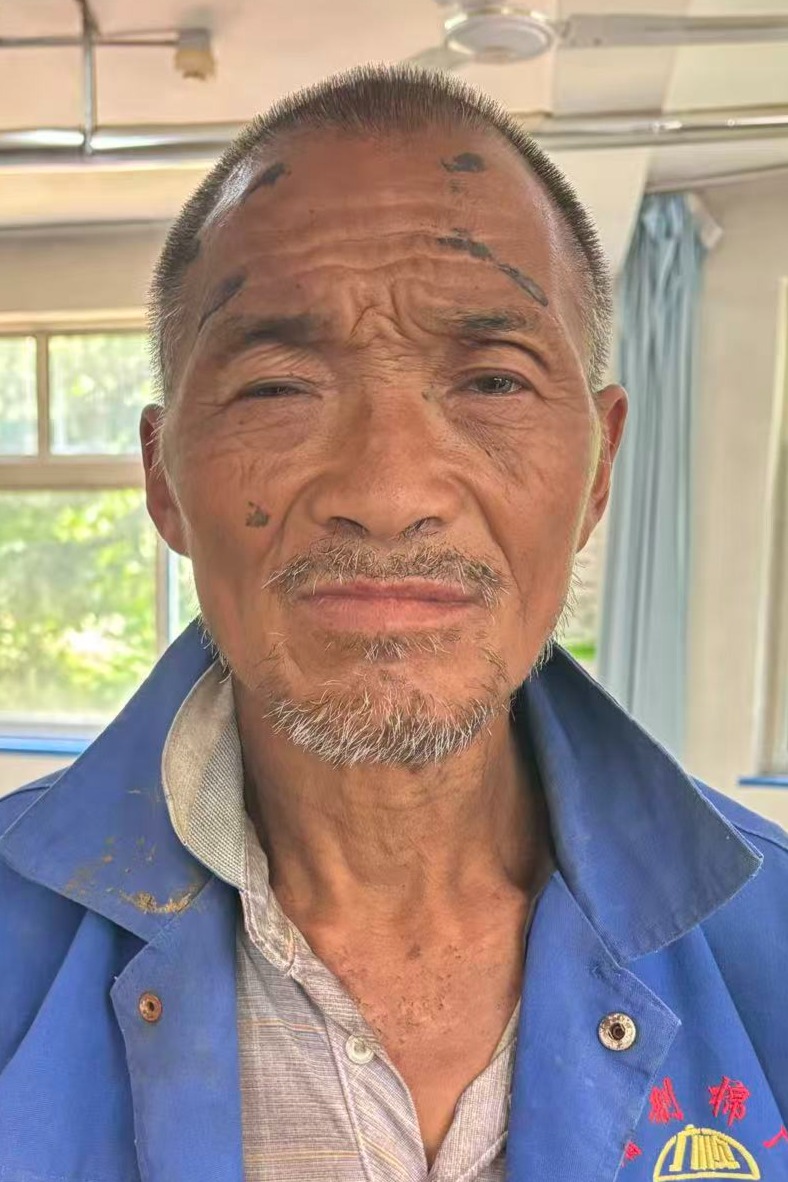 走失者照片 全国救助站