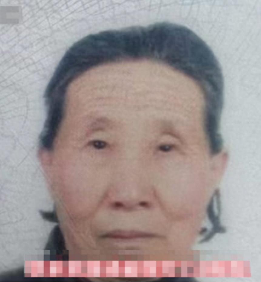 走失者照片 泰安市新泰市寻人：八旬老太走失，患...