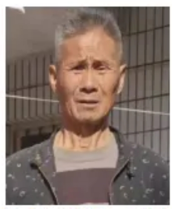 走失者照片 汉中市寻人：七旬老人走失，穿黑灰相...