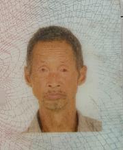 走失者照片 南阳市邓州市寻人：七旬老人走失，骑...