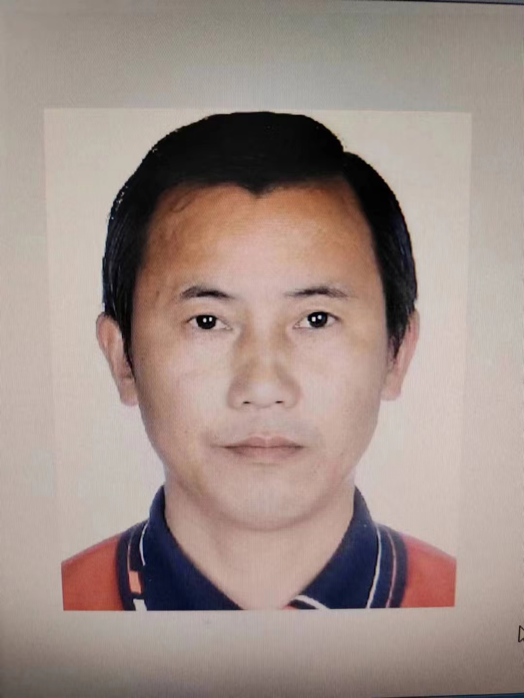 走失者照片 湖北省仙桃市寻人：六旬老人走失，患...