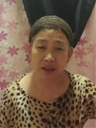 走失者照片 天津市寻人：六旬老太走失，患抑郁症...
