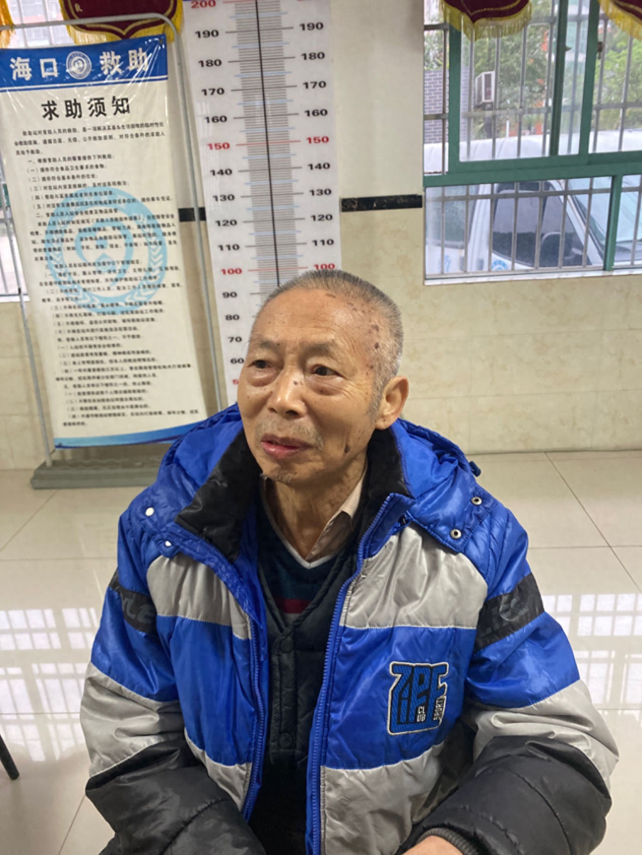 走失者照片 海口市寻亲：七旬老人被救助，自述叫...