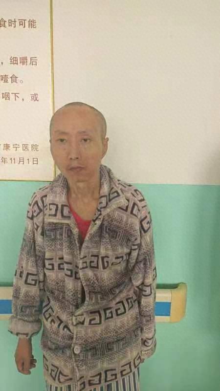 走失者照片 朝阳市北票市寻亲：中年男子被救助多...