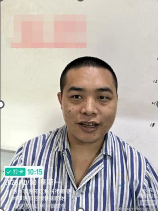 走失者照片 惠州市寻亲：青年男子被救助多年，自...