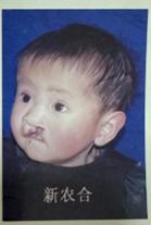 走失者照片 保定市安国市寻亲：初生女婴被救助多...