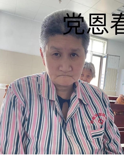 走失者照片 菏泽市寻亲：五旬女子被救助，高1米...