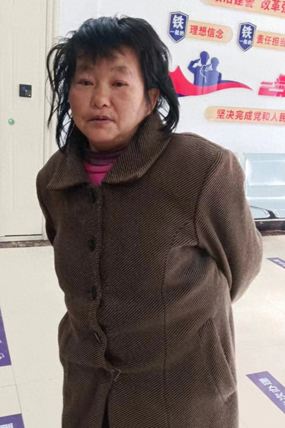 走失者照片 资阳市寻亲：中年女子被救助，高1米...