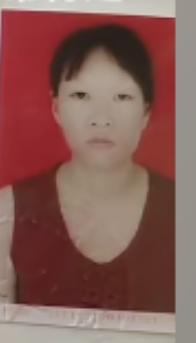 走失者照片 盘锦市急寻：青年女子走失，患智力障...