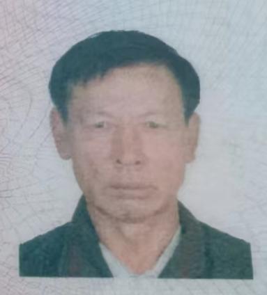 走失者照片 沈阳市急寻：七旬老人走失，患小脑萎...