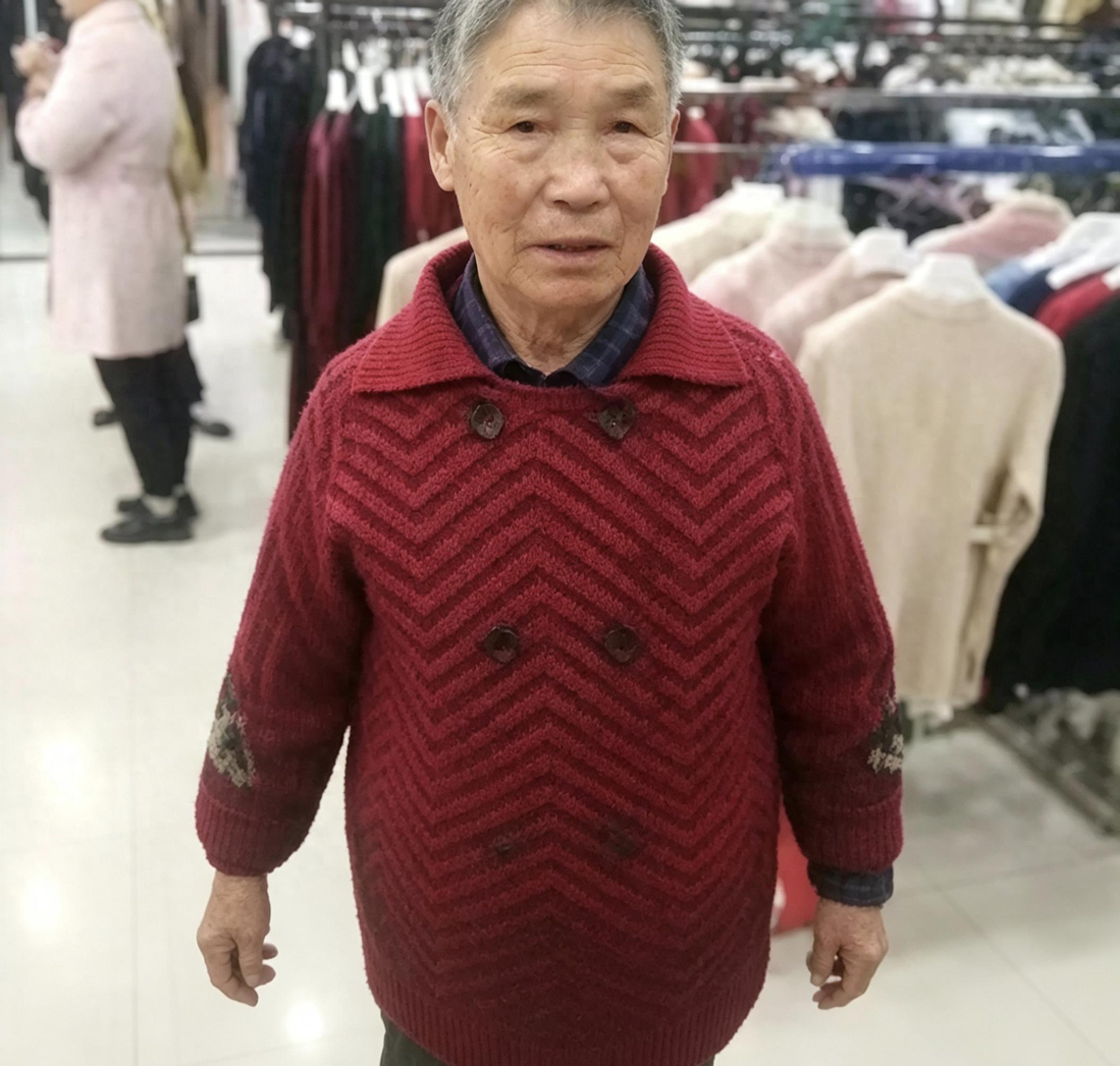 走失者照片 武汉市寻人：七旬老太走失，穿绯红色...