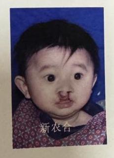 走失者照片 保定市安国市寻亲：初生男婴被救助多...
