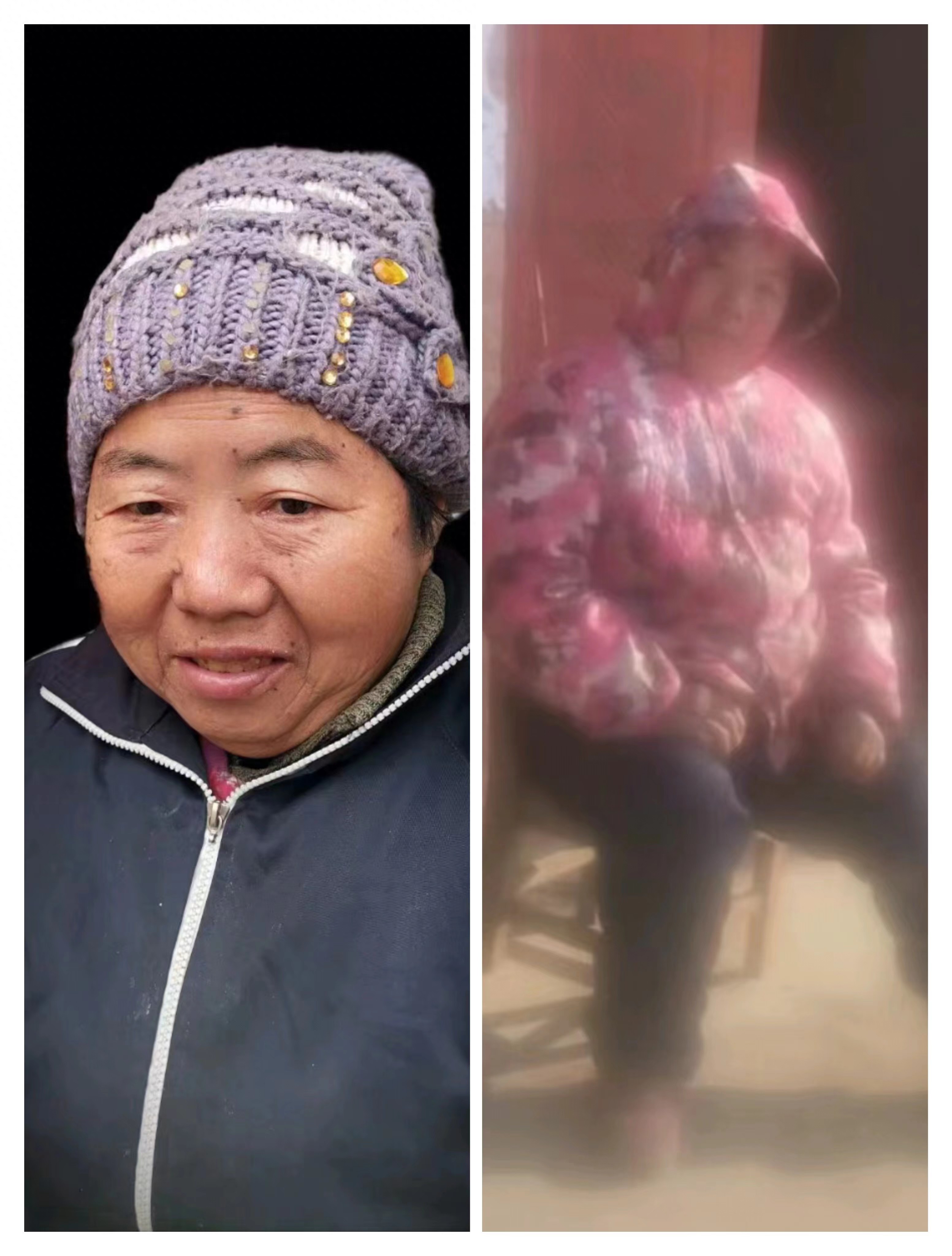 走失者照片 襄阳市寻人：枣阳市六旬老太走失，患...