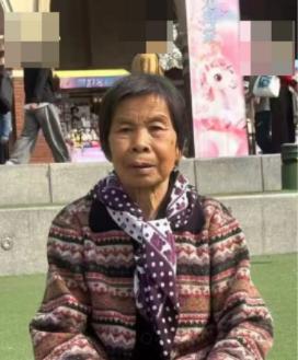 走失者照片 唐山寻人：七旬老太走失，患小脑萎缩...