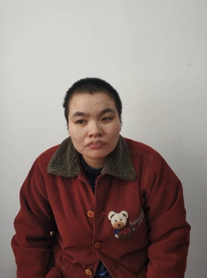 走失者照片 台州市临海市寻亲：中年女子被救助，...
