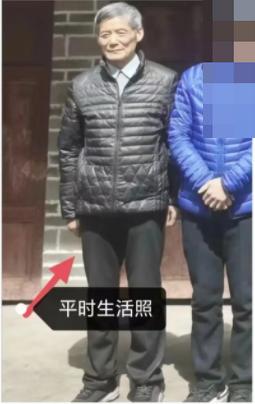 走失者照片 宜宾市寻人：七旬老人走失，高1米7...