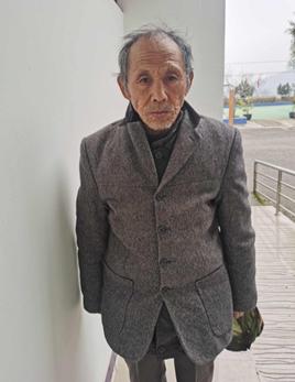 走失者照片 重庆市寻亲：七旬老人被救助，高1米...