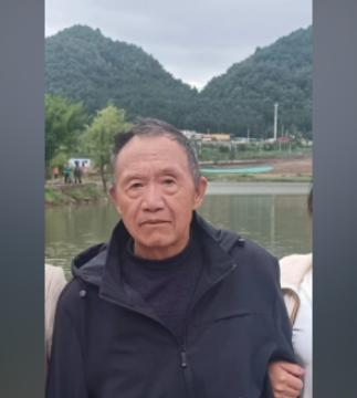 走失者照片 六盘水市寻人：七旬老人走失，患精神...