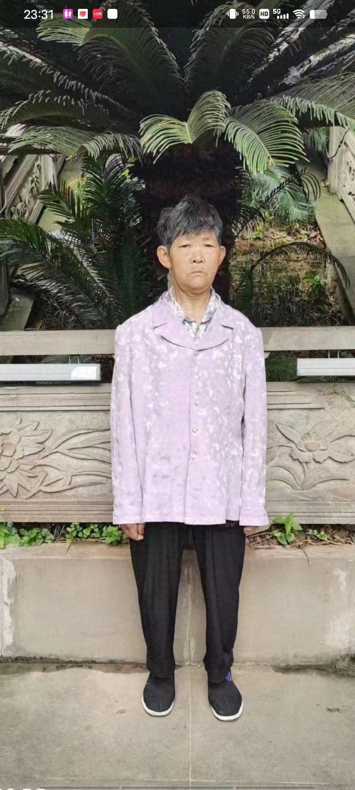 走失者照片 绵阳市急寻：七旬老太失联，穿绿色羽...