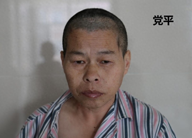 走失者照片 菏泽市寻亲：中年女子被救助，高1米...