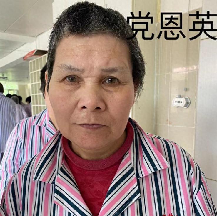 走失者照片 菏泽市寻亲：五旬女子被救助，高1米...