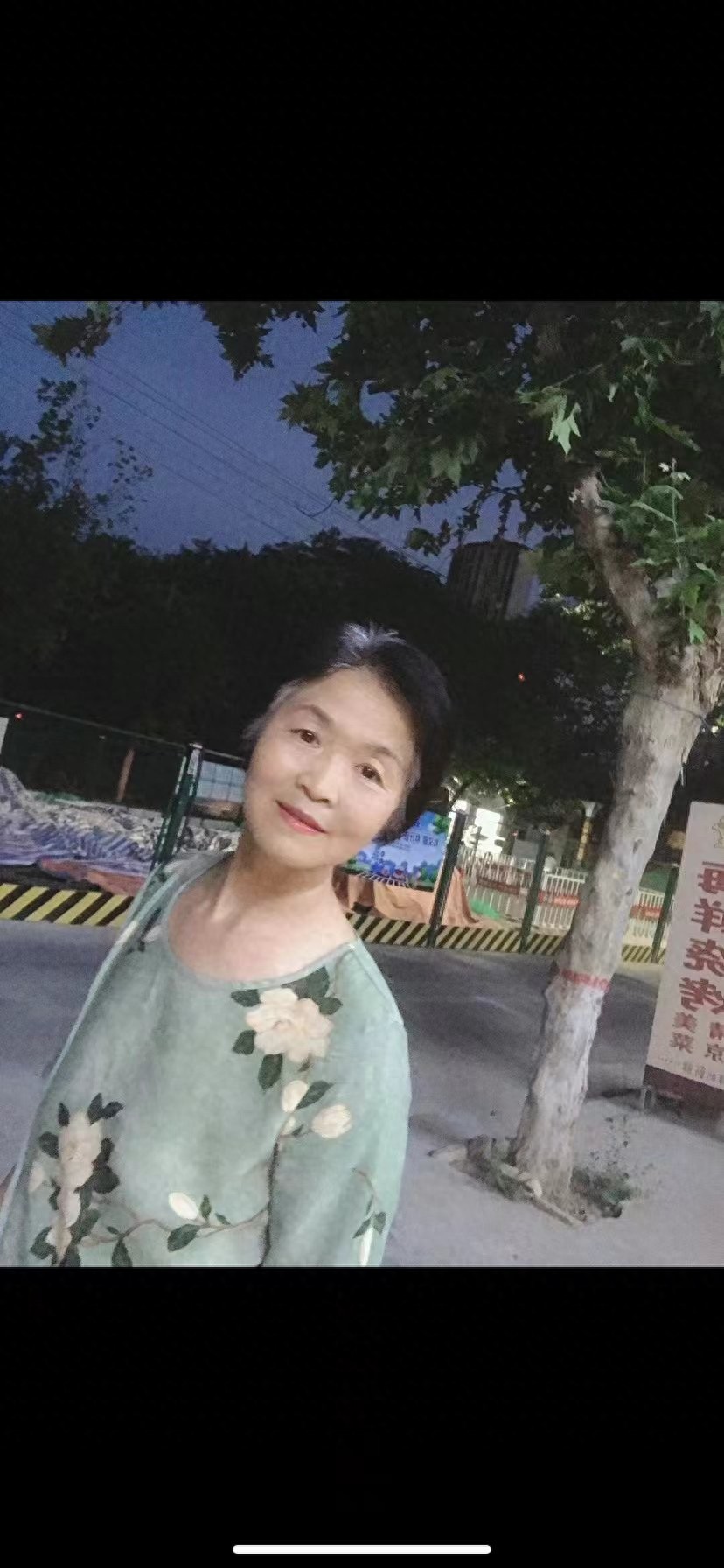 走失者照片 咸阳市寻人：六旬老太走失，穿黑色棉...