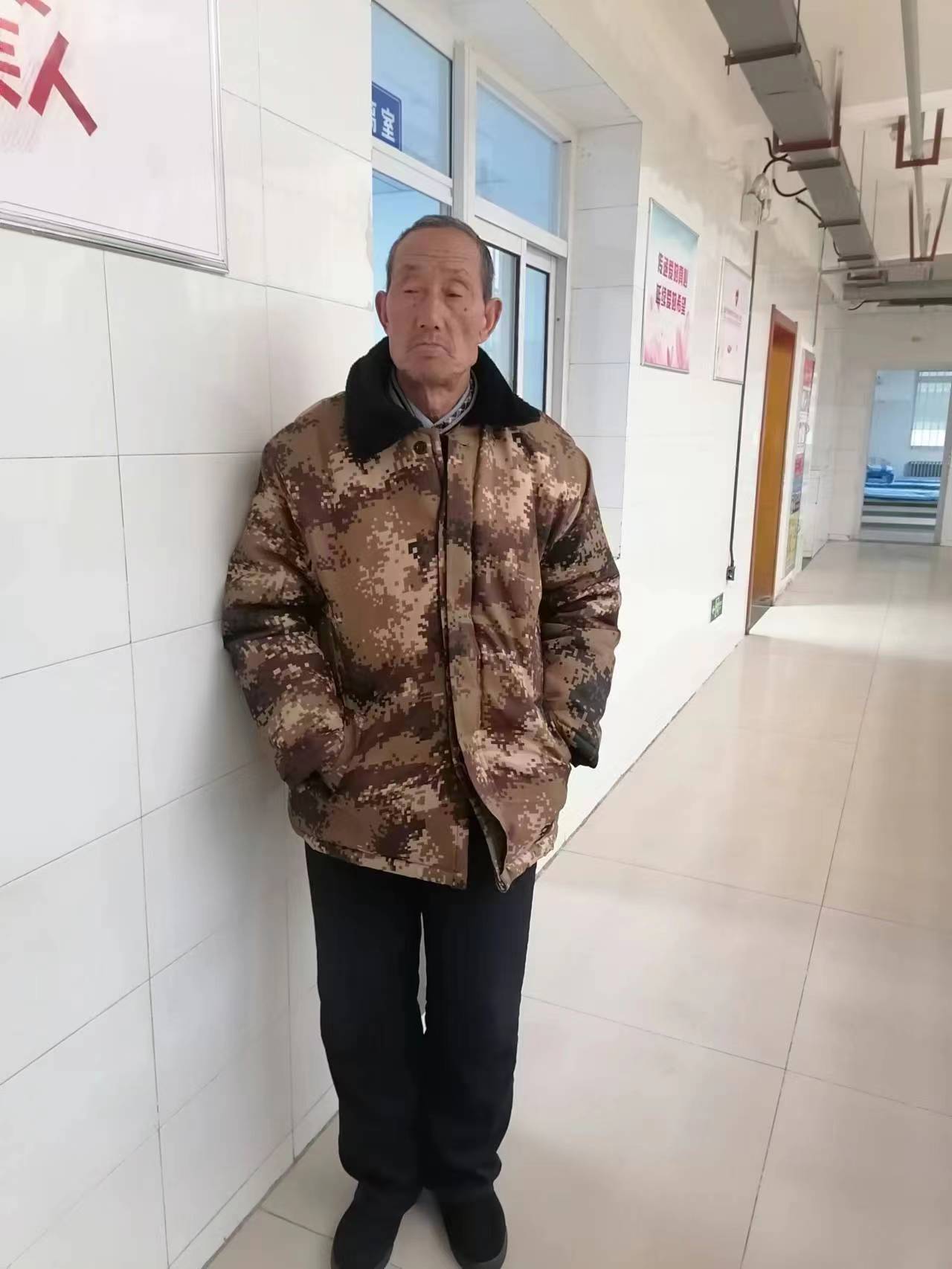 走失者照片 西安市寻亲：七旬老人被救助，自述叫...
