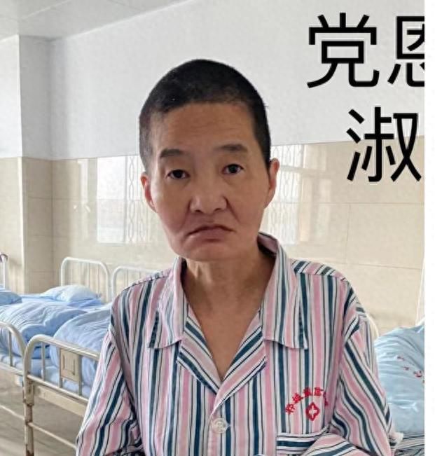 走失者照片 菏泽市寻亲：六旬老太被救助，高1米...