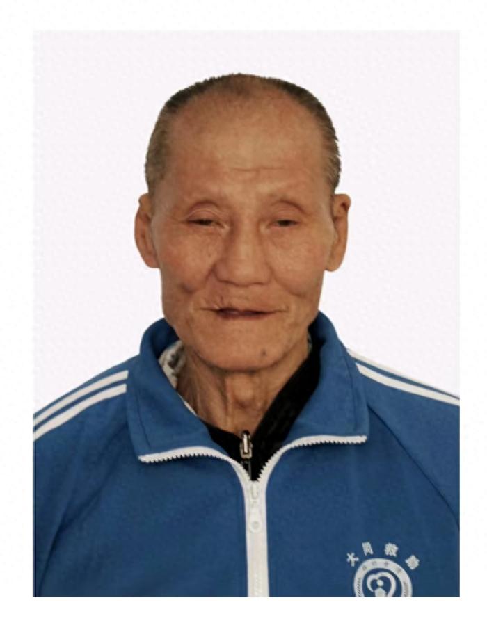 走失者照片 大同市寻亲：六旬老人被救助，高1米...