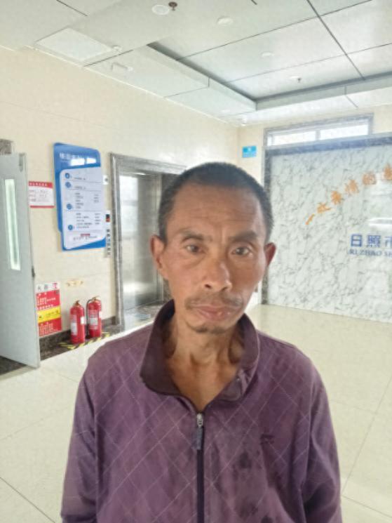 走失者照片 日照市寻亲：五旬男子被救助，自述叫...