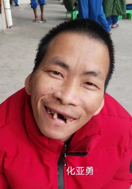 走失者照片 茂名市化州市救助服务中心：青年男子...