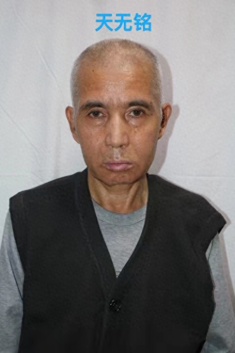 走失者照片 乌鲁木齐市寻亲：六旬老人被救助多年...