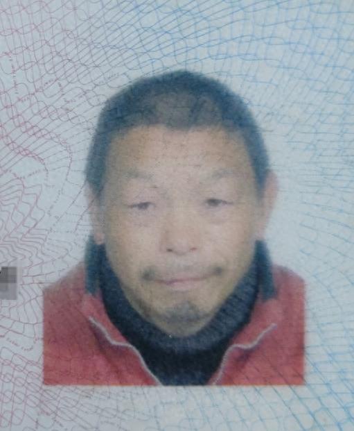 走失者照片 周口市急寻：五旬男子走失，患精神障...