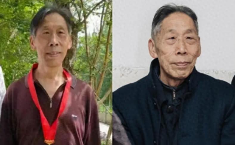 走失者照片 南充市阆中市急寻：七旬老人走失，患...
