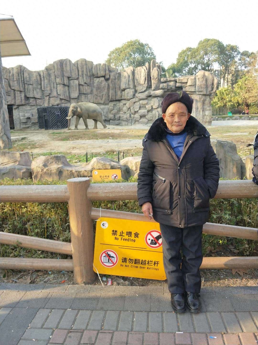 走失者照片 内江市寻人：八旬老人走失，患智力障...