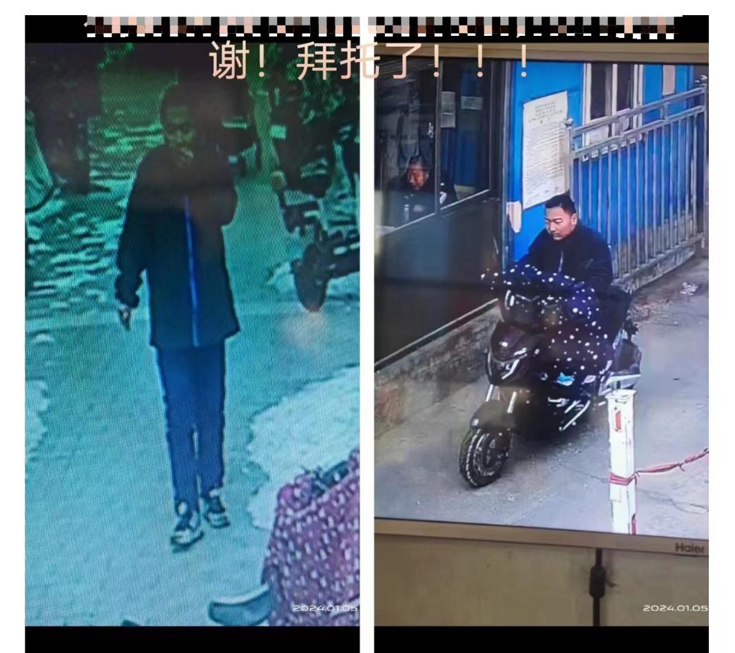 走失者照片 邯郸市武安市急寻：16岁男孩失联，...