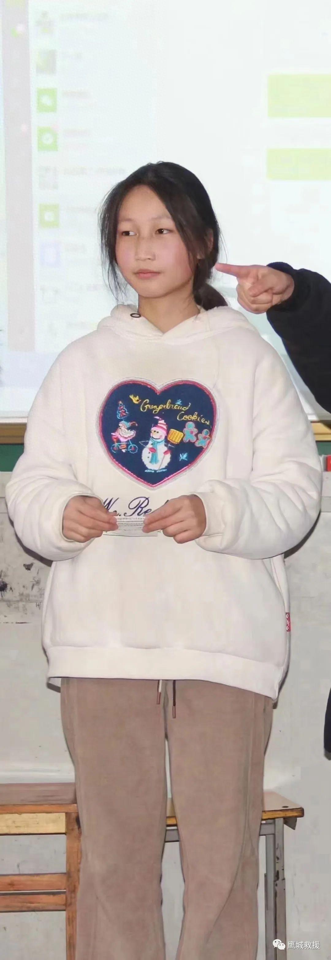 走失者照片 平顶山市急寻：15岁女孩失联，高1...