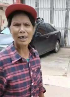 走失者照片 贵港市寻人：五旬女子走失，患精神障...