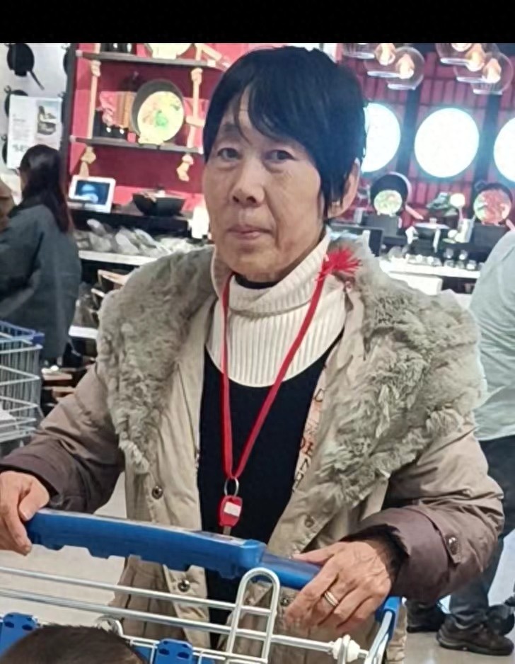 走失者照片 郑州市新郑市寻人：六旬老太走失，穿...