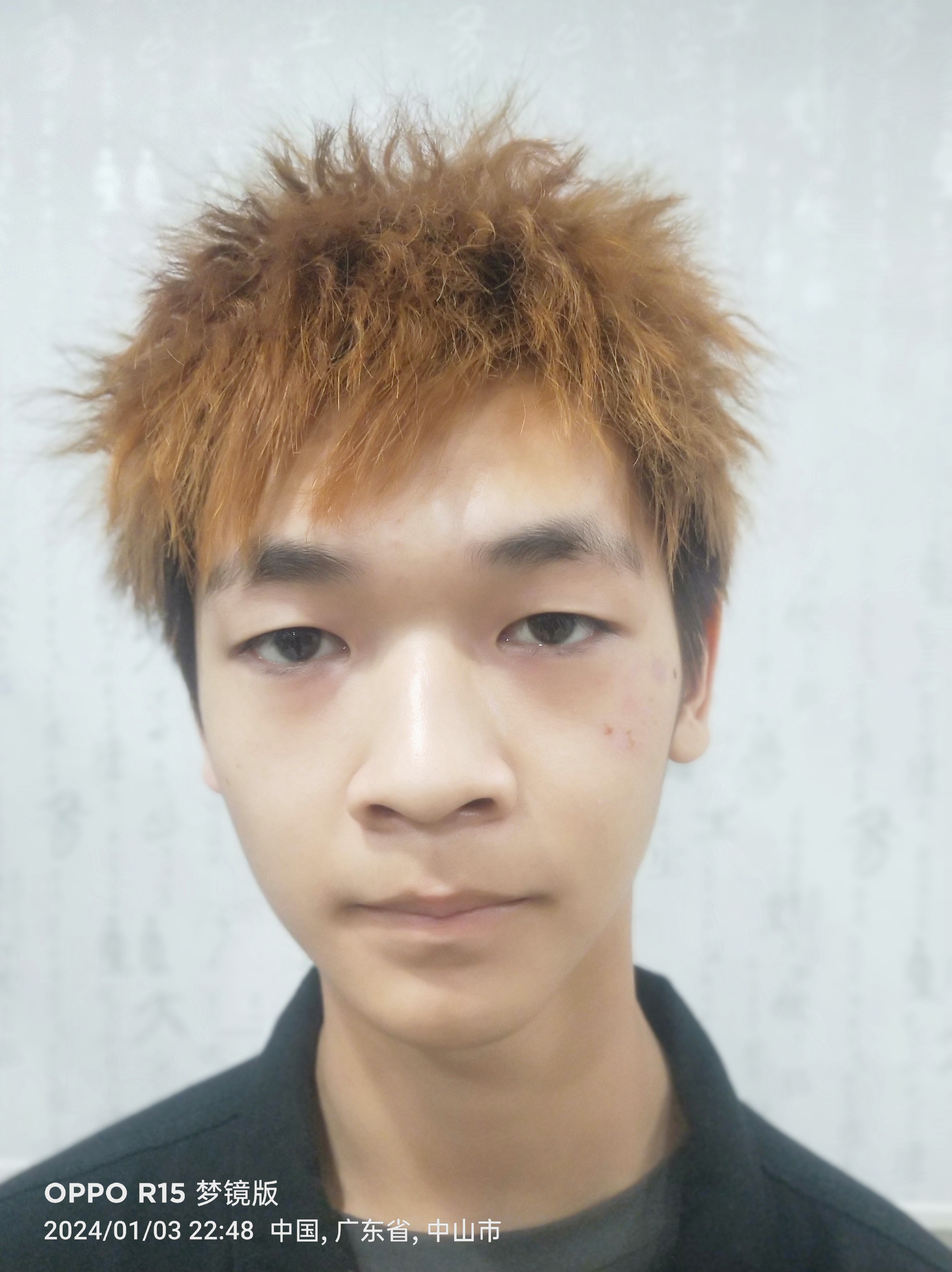 走失者照片 中山市寻亲：18岁青年被救助，自述...